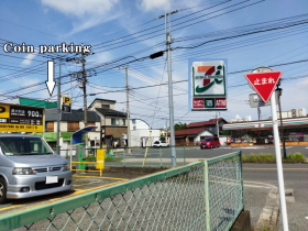 coin parking lot across seven leven